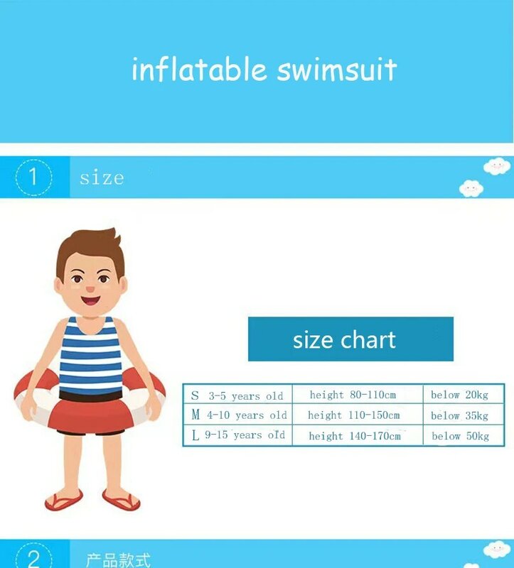 เสื้อชูชีพเด็กทำจากพีวีซีเสื้อชูชีพเป่าลมสำหรับว่ายน้ำเล่นกีฬาทางน้ำอุปกรณ์เสริมสระว่ายน้ำ
