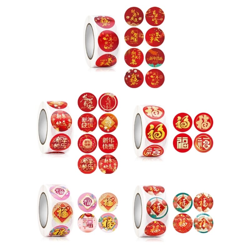 Chińskie Fu Nowy Rok Naklejki Świąteczne naklejki dekoracyjne pieczęcią na koperty