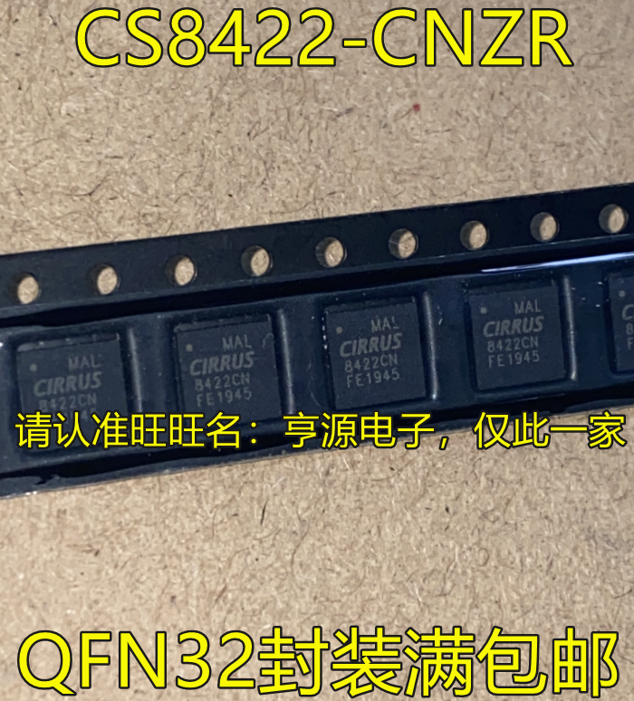 5pcs original new CS8422-CNZR CS8422-CNZ 8422CN Audio Sampling Frequency Converter IC