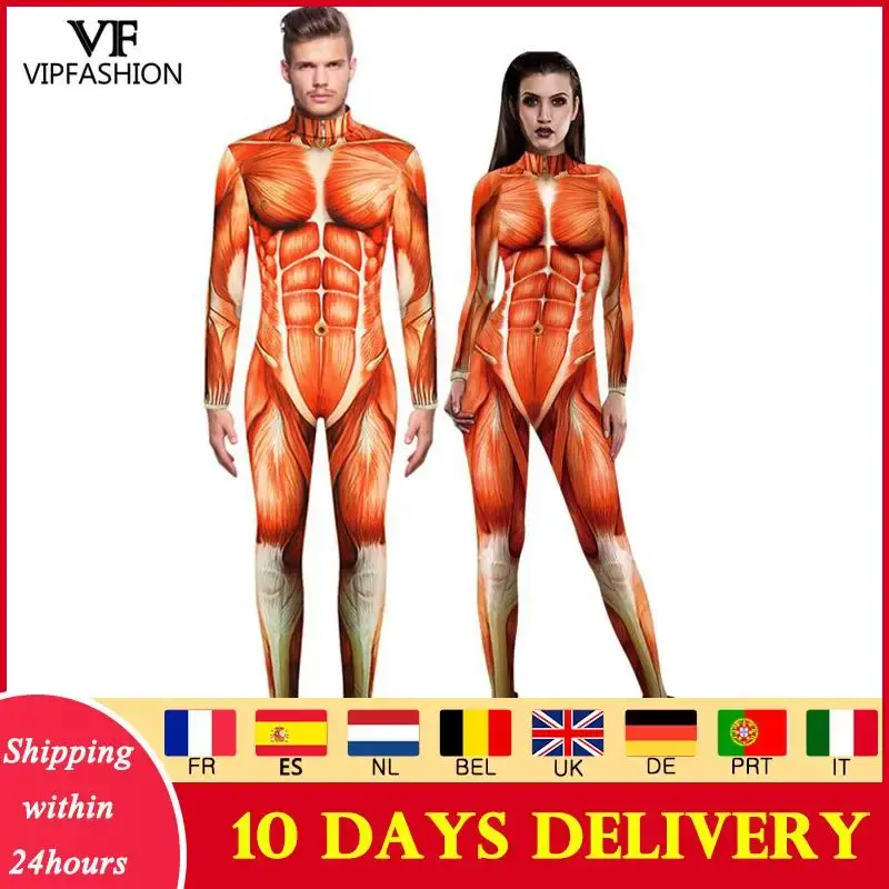 VIP FASHION Halloween Cosplay Costumes For Men Women 3D Japanese Anime Printed Muscle Zentai Bodysuit Jumpsuits