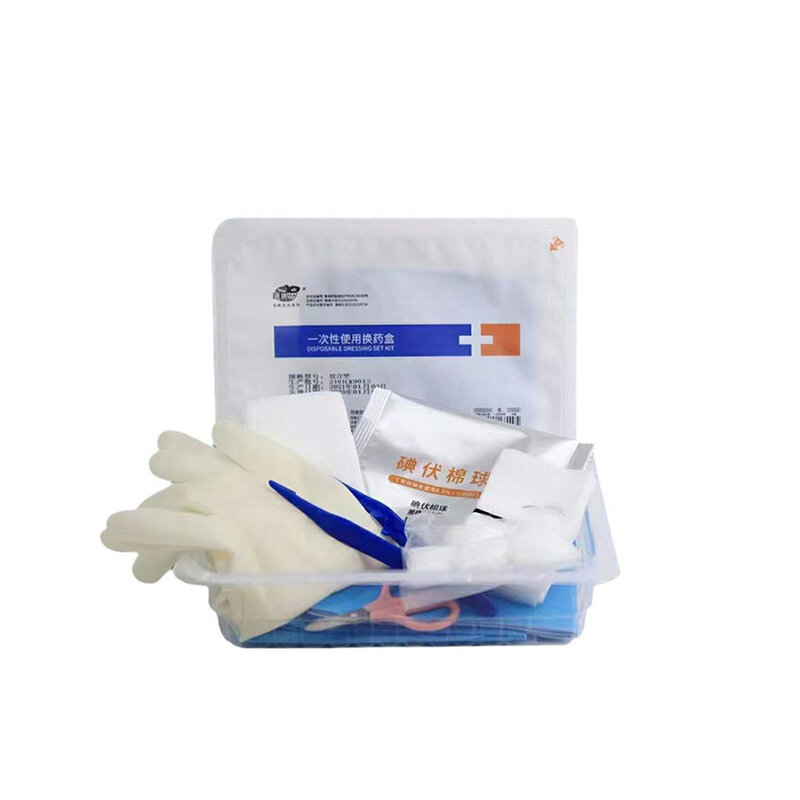Disposable Sterile Dressing Change Package Debridement and Suture Package Surgical Care Wound Disinfection Dressing Change Kit