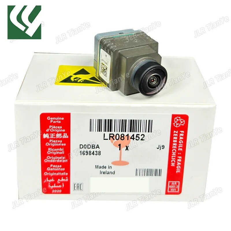 Suitable for Range Rover Discovery 5 rear camera LR105215LR081452