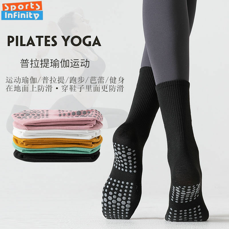 Kaus kaki Yoga profesional kaus kaki Pilates antiselip katun sejuk untuk wanita kaus kaki olahraga tari trampolin kebugaran dalam ruangan