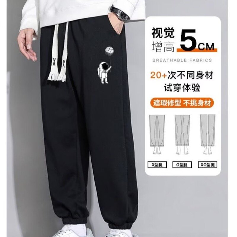 Joggers deportivos informales para hombres, pantalones de chándal con cordón, pantalones sueltos de calle alta, moda japonesa, Hip Hop