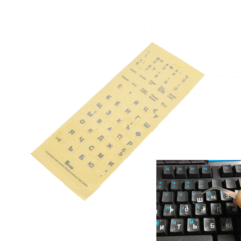 Fundo transparente branco letras teclado adesivos, russo para laptops e computador