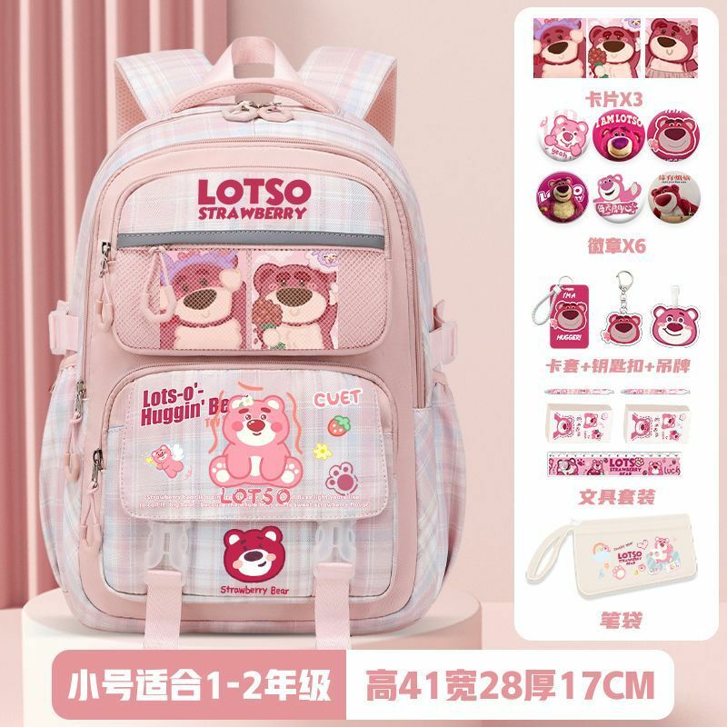 Sanrio New Strawberry Bear Student Schoolbag Large Capacity Spine Protection Cartoon Children Backpack