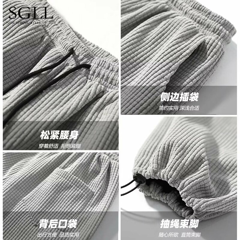 กางเกงลำลองสีเทาแบบเกาหลีสำหรับผู้ชายกางเกงจ๊อกกิ้ง Y2K หลวมกางเกงวิ่งแบบลำลองมีเชือกรูดผ้าลูกฟูก