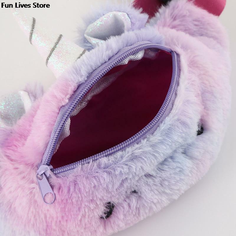 Children's Plush Fanny Pack Cartoon Animal Belts Waist Bags Winter Faux Fur Phone Pouch Lovely Mini Money Purse Unicorn Waistbag