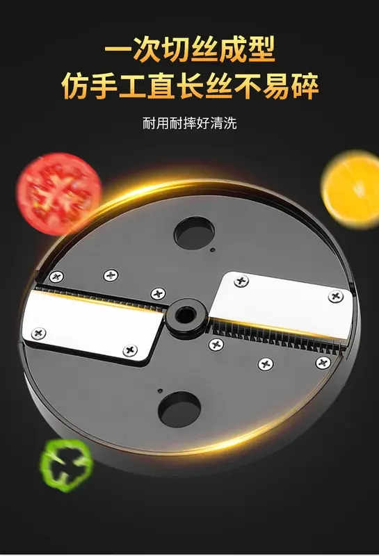 Electric vegetable cutter blade accessories, Slice, Shred and dice accessories