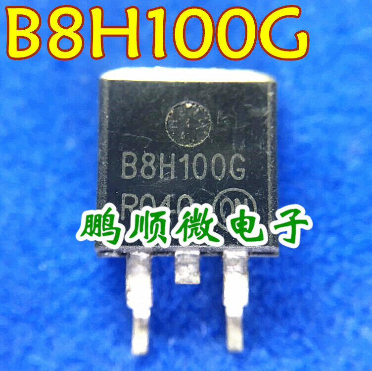 20pcs original new Schottky MBRB8H100T4G B8H100G MBRB8H100 TO-263/