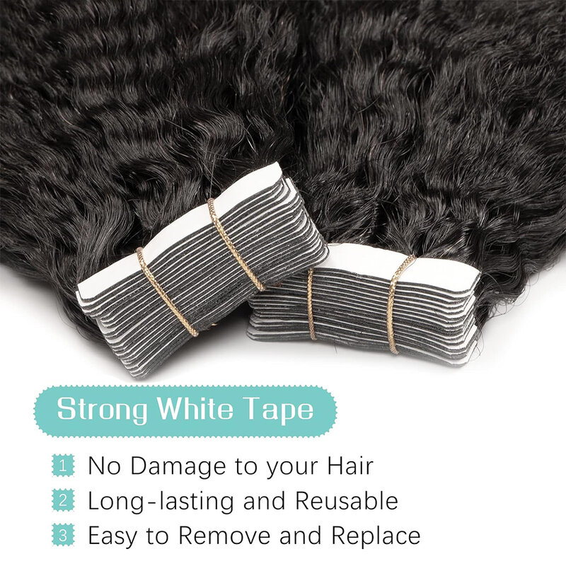 26-дюймовая курчавая прямая лента для наращивания человеческих волос, наращивание кожи, наращивание волос, клейкие невидимые бразильские натуральные волосы