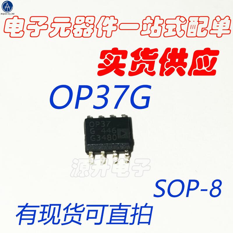 Puce de circuit intégré OP37G OP37GP OP37GSZ SOP-8, 100% originale, 10 pièces