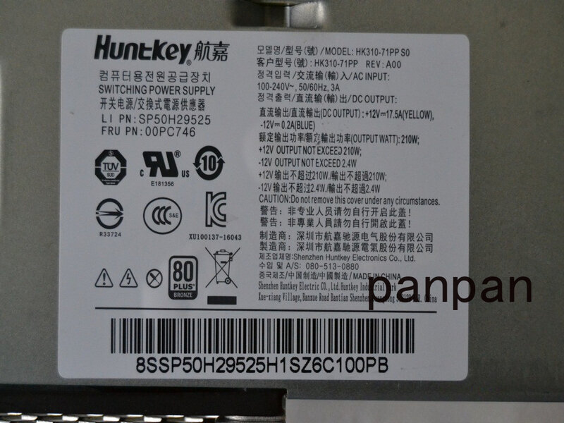 Новый блок питания 10-pin TFX для Lenovo Kaitian M410 M415 M415 M428 M510 M420 B415 M425 M900