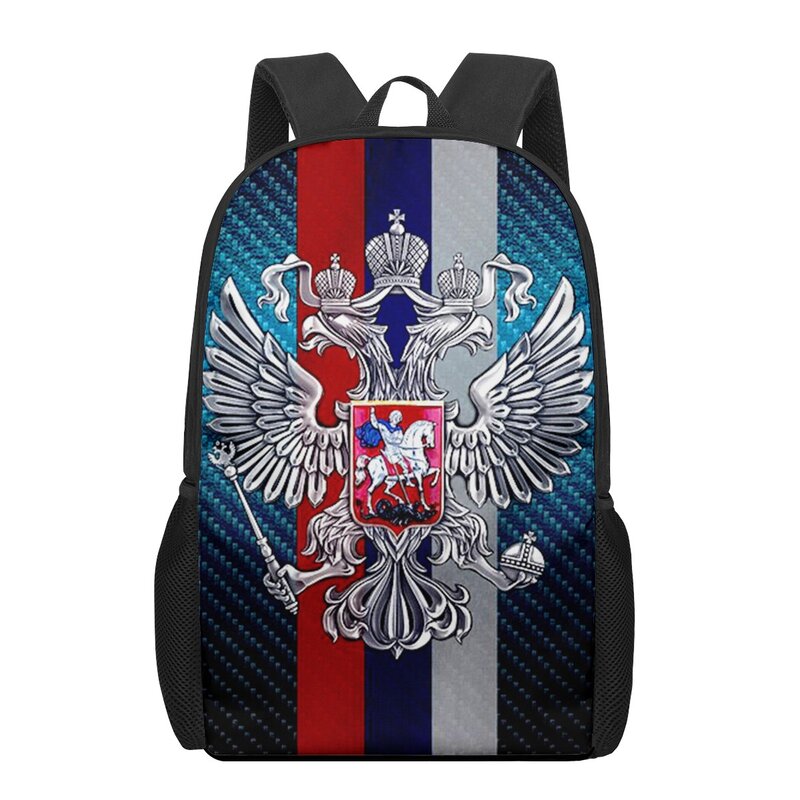 Sac d'école à sensation comptait de la Fédération de Russie pour garçons et filles, sacs à dos pour élèves du primaire, sac à dos pour enfants, 16 pouces