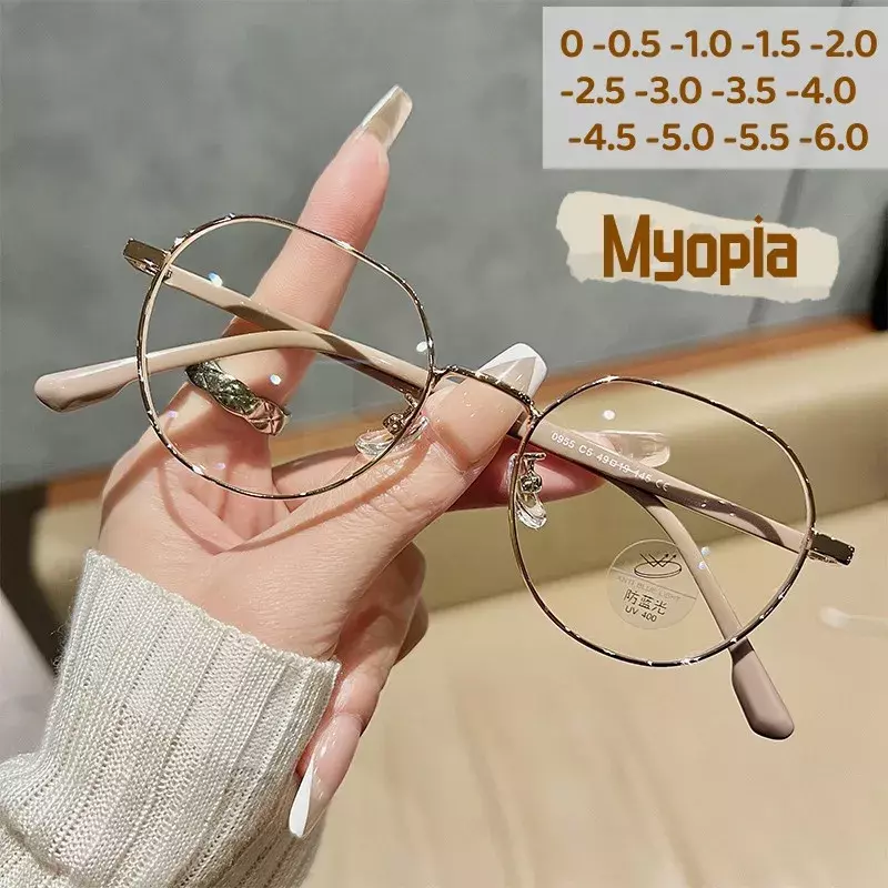 Luxury Myopia Glasses Classic Vintage Anti-blue Light Eyeglasses Women Men Minus Diopter Eyewear Prescription with 0 -0.5To -6.0