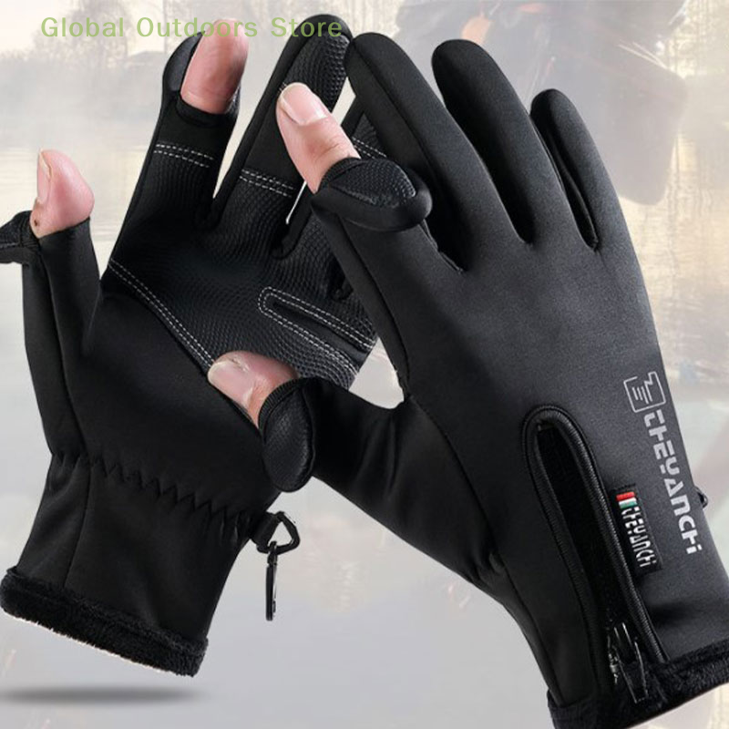 Зимние рыболовные перчатки с двумя пальцами, водонепроницаемые ветрозащитные велосипедные перчатки