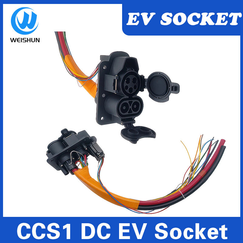 200A COMBO 1 CCS 1 SAE J1772 EV Charger Connector CCS1 socket EVSE DC Fast charging  Type 1 SOCKET for Electric car accessories