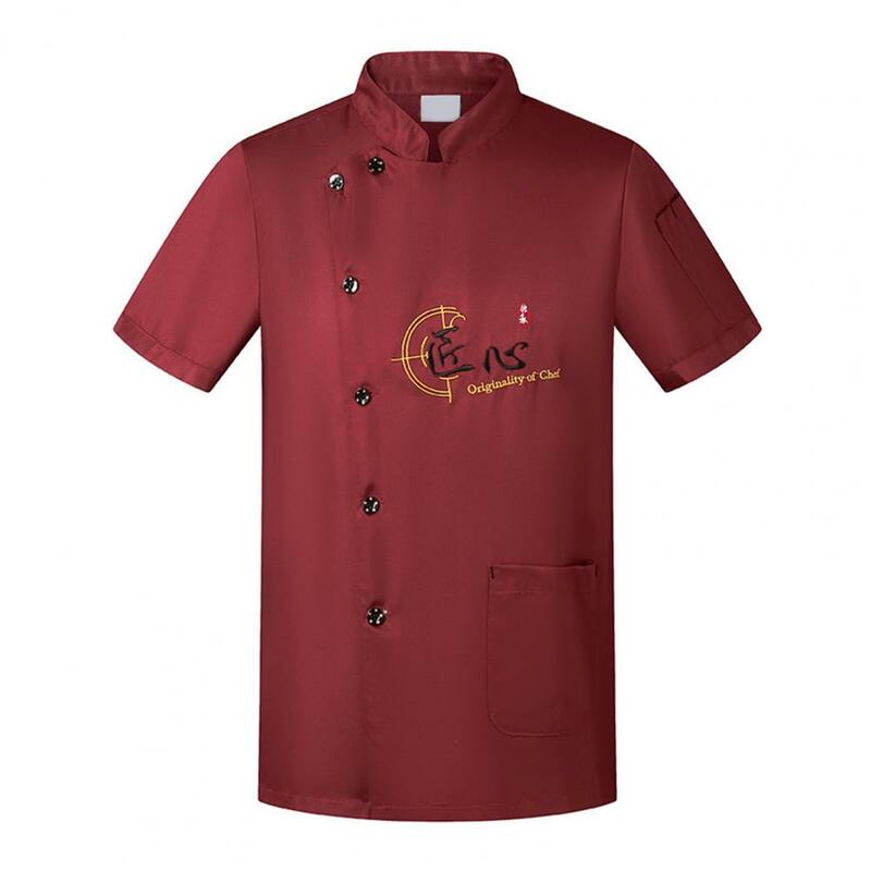 Uniforme de chef lavable pour hommes et femmes, haut de chef respirant, chemise de chef, vêtements padramatiques, restaurant, hôtel, cuisine, cuisine