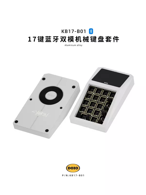 Doio Kb17-B01 tastierino numerico Kit 2 modalità tastiera meccanica Bluetooth lega di alluminio Cyberpad Hot Swap accessori per giocatori personalizzati