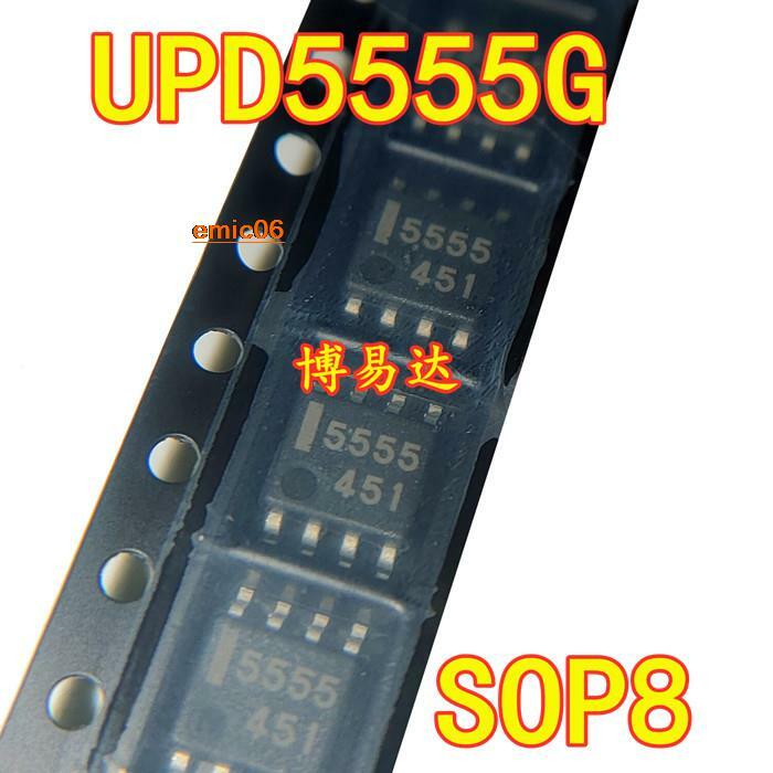 Original stock UPD5555G-E2 UPD5555G UPD5555 5555 SOP8