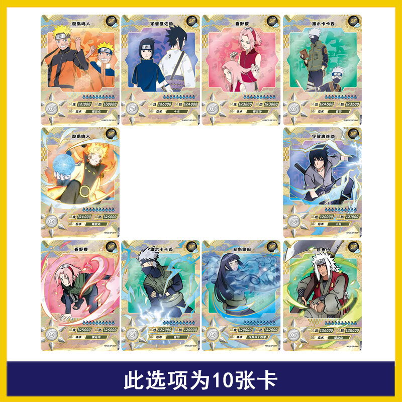 Kayou Naruto Ssr Ptr Sp Mr Serie Uchiha Itachi Hatake Kakashi Zeldzame Limited Edition Collectie Kaart Kerst Verjaardagscadeau Speelgoed