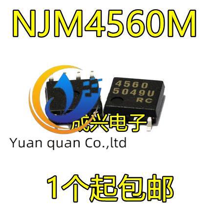 30 pces original novo njm4560m 4560 jrc4560 sop-8 alto desempenho duplo amplificador operacional ic chip
