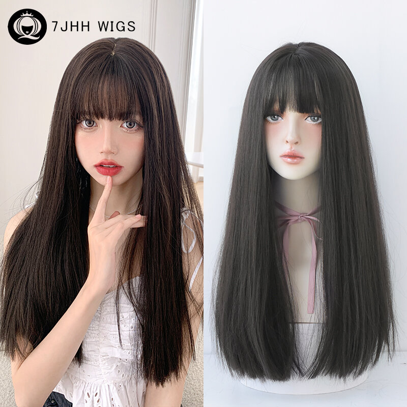 7JHH WIGS Long Straight Dark Brown Wig for Women Daily Use High Density Synthetic Layered Black Tea Hair Wigs with Fully Bangs