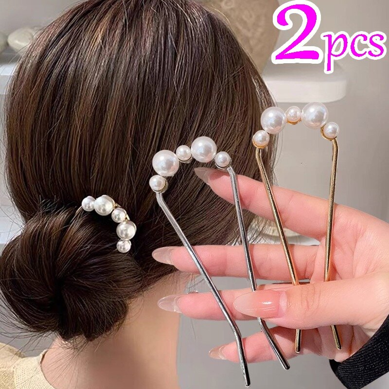 Metal U Shape Hair Stick for Women Geometrical Minimalist Wedding Bride Headwear Hairpin Fashion Metal Low Ponytail Holder