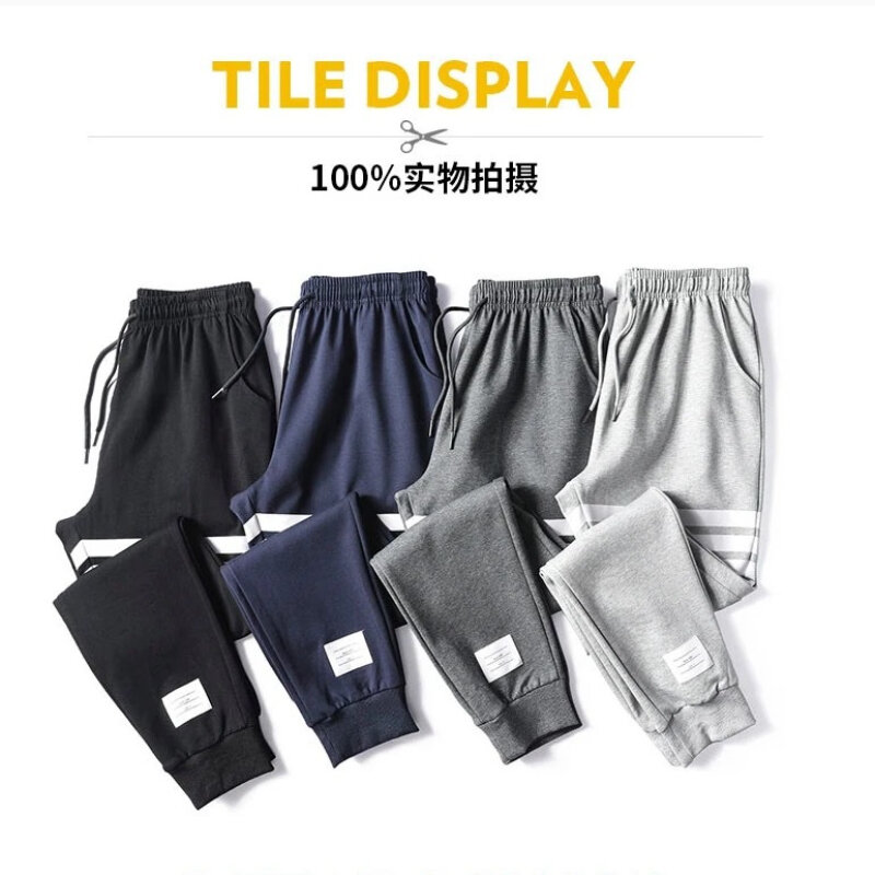 High quality casual pants, campus youth and vitality, trendy brand sanitary pants, men's and women's leggings,new style joggers