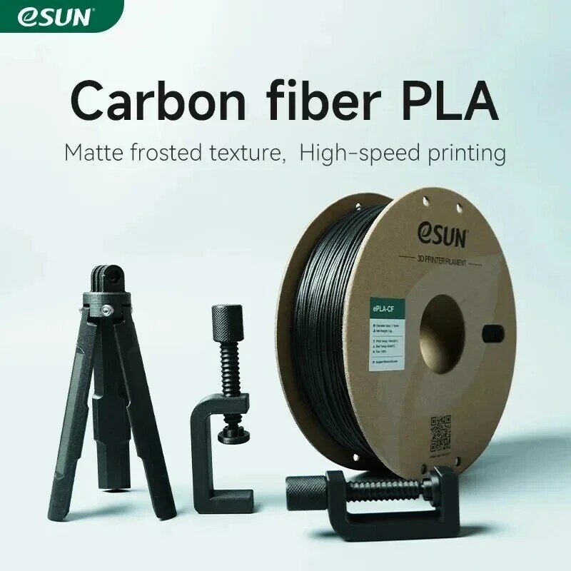 ESUN-filamento PLA de fibra de carbono para impresora 3D, PLA-CF de impresión rápida de alta resistencia, 1KG, 1,75 MM, para laboratorio de Bambú