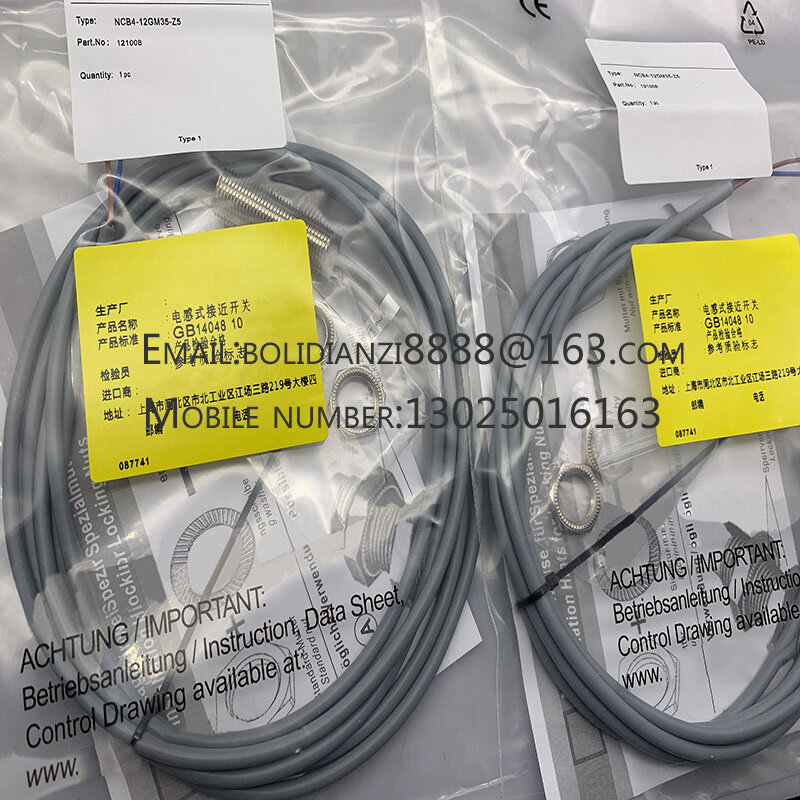 New Proximity Switch SenSor NCB4-12GM35-Z5/Z4