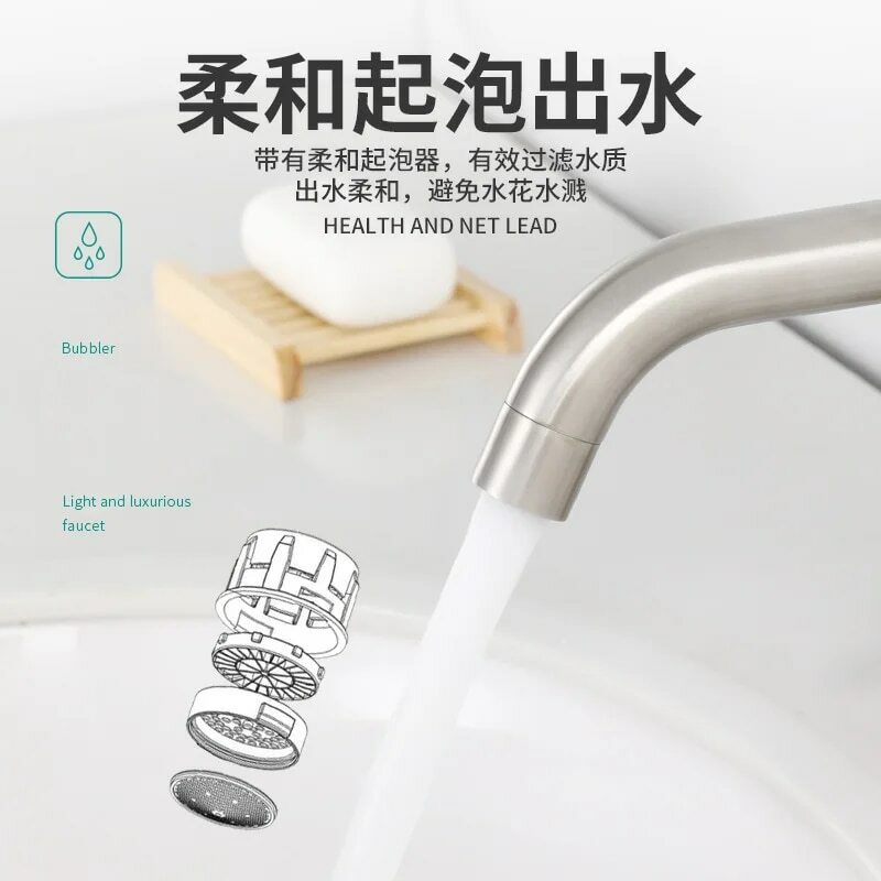 BAOKEMO Basin Faucet 1/2Inch 304 Stainless Steel Single Cold Water Tap Gold Black Silver Color Deck Mounted Basin Sink Faucet
