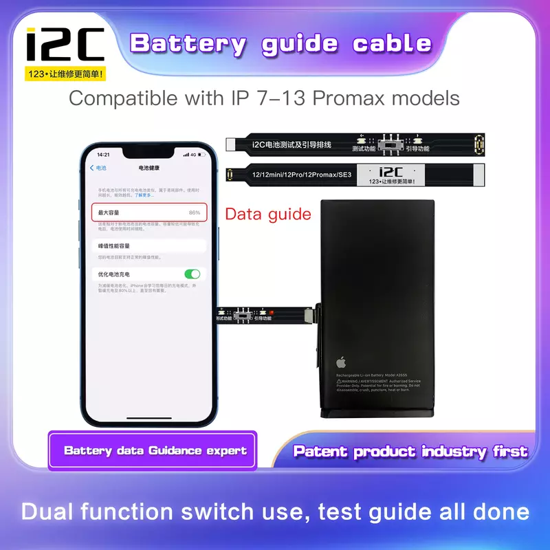 I2C panduan baterai uji kabel Flex untuk iPhone 11-SE2 baterai Data panduan kesehatan Booting Edit alat perbaikan menyelesaikan baterai Pop-UP