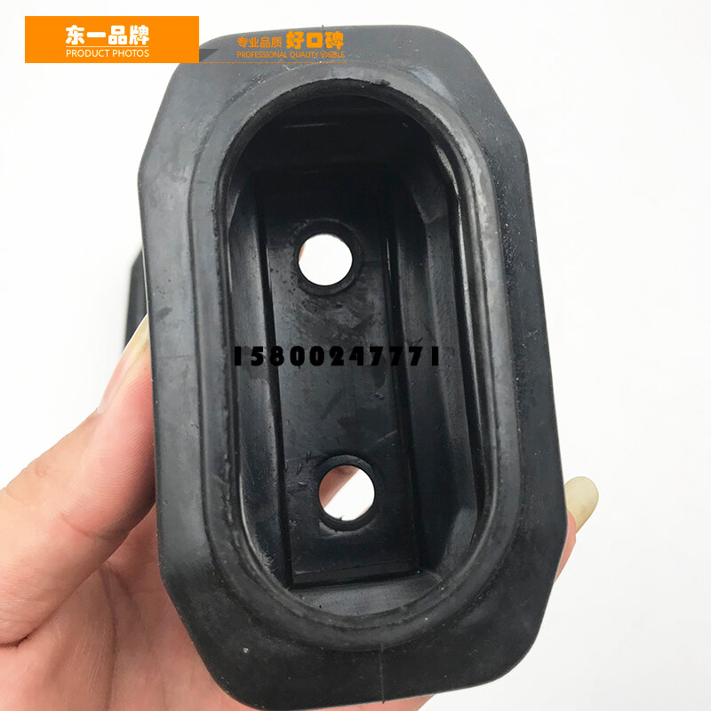 Excavator Accessories For Shensteel SK200/230/250/260/350-6E-6 Special Walking Foot Dust Cover