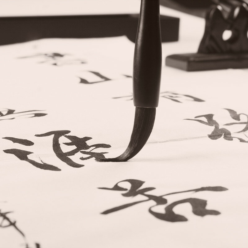 วิ่งสคริปต์การประดิษฐ์ตัวอักษรแปรงภูมิทัศน์จีนภาพวาดปากกาแปรงกระรอกจิตรกรรมแปรงปากกา Tinta จีน Caligrafia
