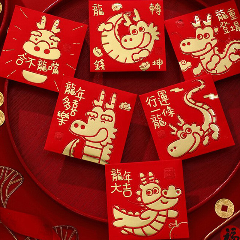 Ano novo Envelopes vermelhos para crianças, festival da primavera, pacotes de dinheiro da sorte, sacola dos desenhos animados, dragão, primavera, 6pcs, 2024