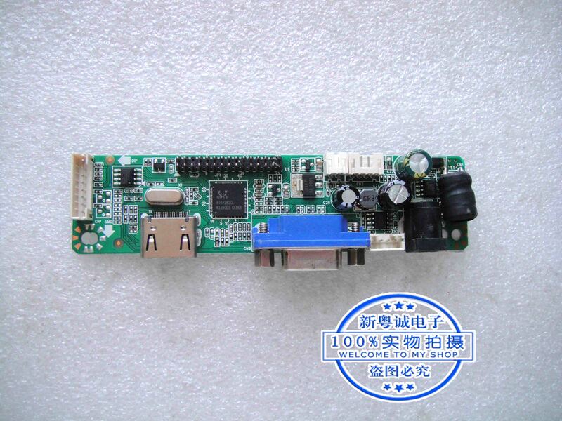 MH01E v1.0 TS-MH01E-5V-KW board E342814 papan Driver