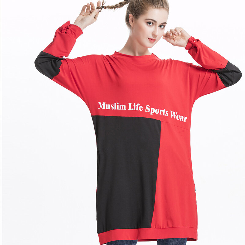2024 Hot Selling New Middle East Arab Yun Hui Muslim Sports Casual Colored Round Neck Sports Sweater