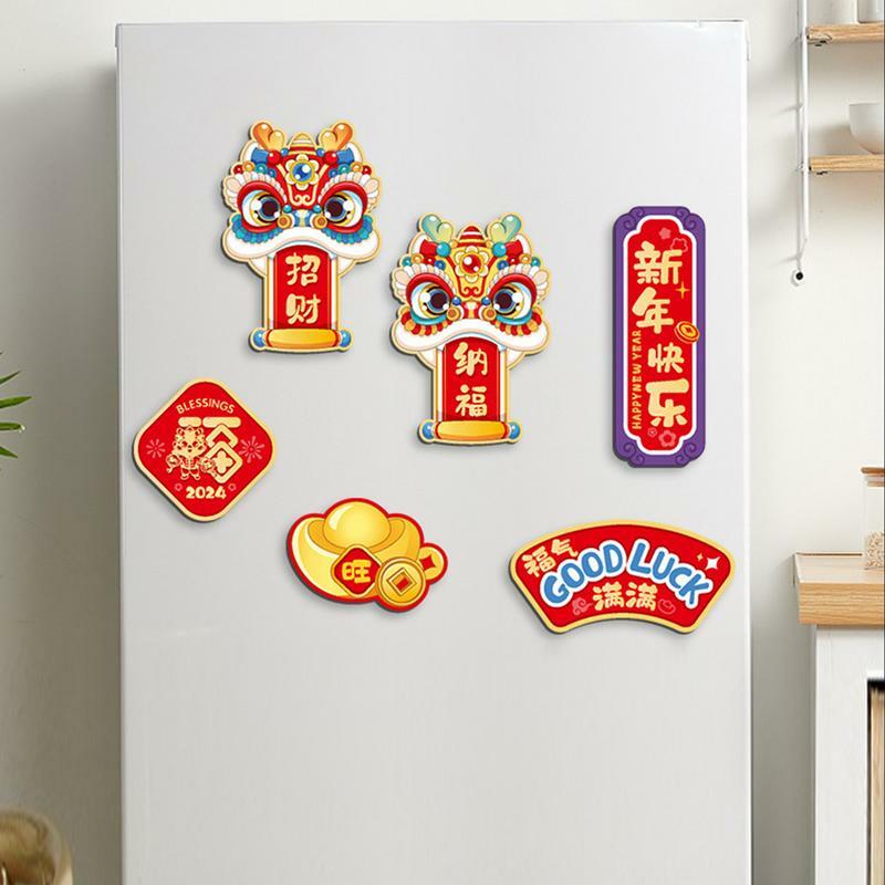 Etiqueta magnética do ano novo chinês, ímã do ano novo lunar para refrigeradores, dragão decorativo, 2024