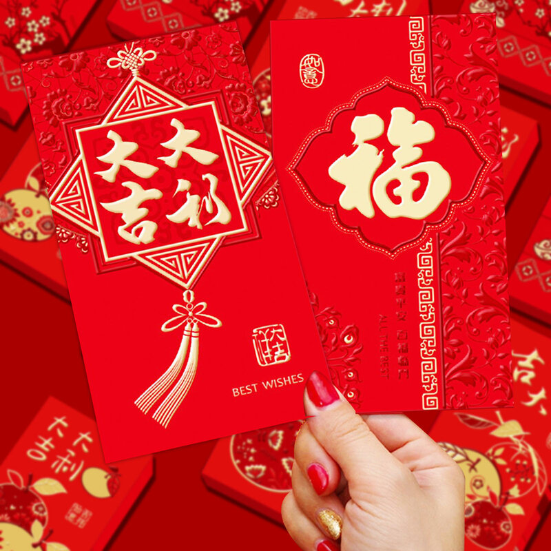 Amplop merah Tahun Baru China, Logo zodiak Festival Musim Semi Tahun Baru 2024 Naga (6 buah)