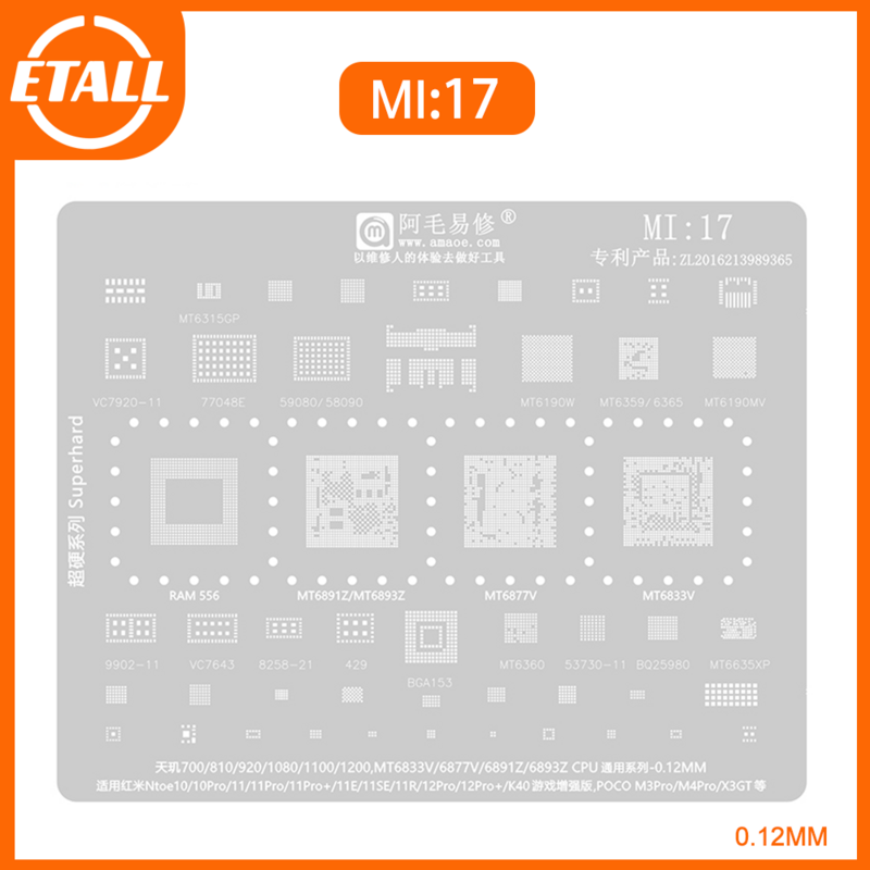Amaoe MI17 BGA szablon rebling dla Xiaomi M4 M3 Pro X3GT Redmi Note 10/11/11E/12 Pro 700 810 900 1080 1100 1200 6893Z 6891Z