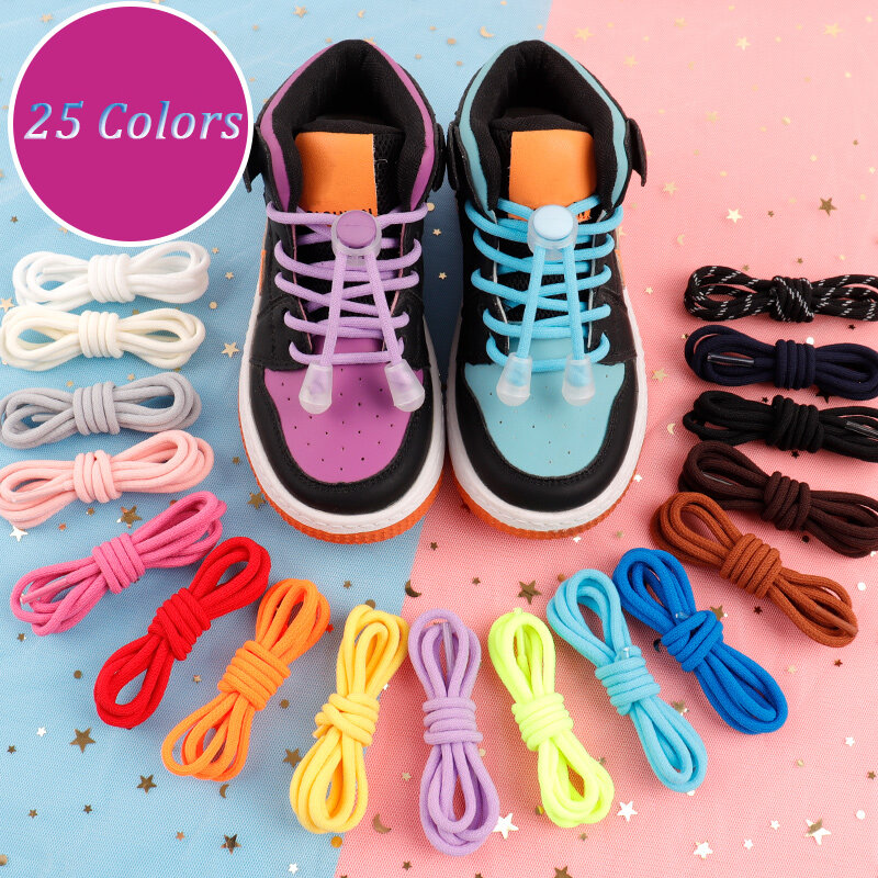 Elastic Round Lock Shoe Laces, No Tie Shoelace para tênis infantis, crianças e adultos Shoestrings
