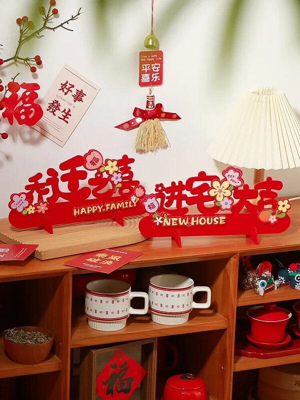 Joy of Moving Home Decorative Decorative Accessories New Home Moving Gifts Living Room Decoration Supplies Complete Collection