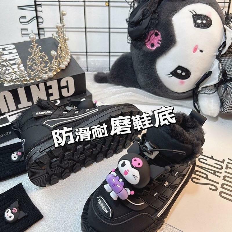 Sanrio Kuromi sepatu olahraga anak, sepatu olahraga warna hitam Anti selip Anime 23, sepatu kasual Plus beludru musim dingin, sepatu katun gaya baru