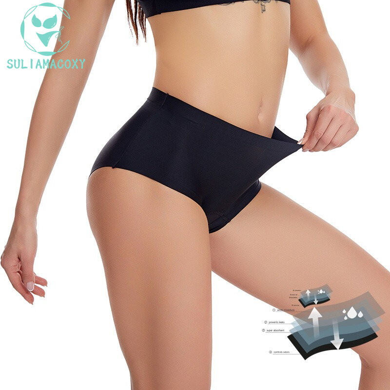 Large Size Seamless Four Layer Period Underwear Extended Leak-proof High Absorption-free Menstrual Women Pants
