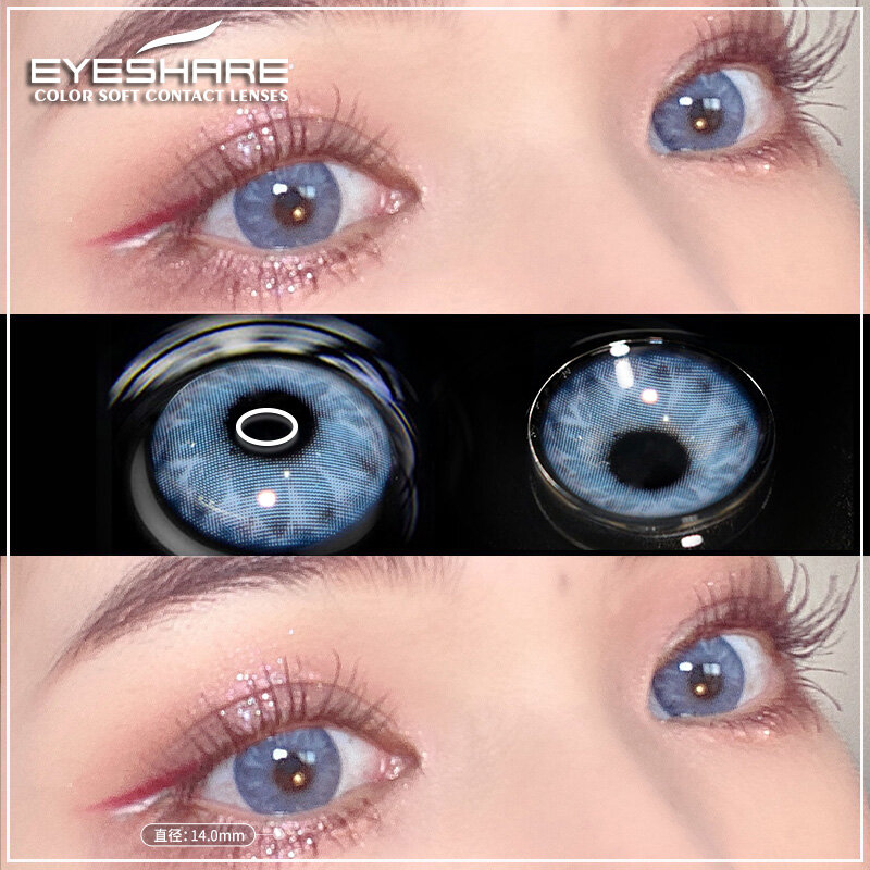 EYEHSARE-Lentes de Contato Coloridas para Olhos, Lentes Coloridas Naturais, Azul, Rosa, Beleza, Olho, Anual, Cosmética, 2 Unidades