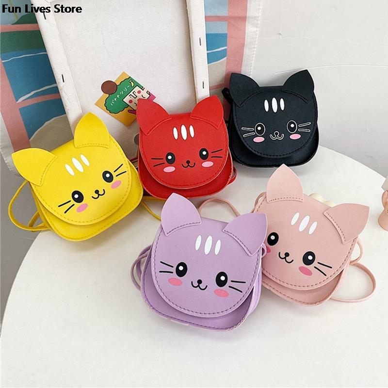 Cute Cat Leather Handbags with Beard Cartoon One Strap Shoulder Purse Girls Mini Crossbody Bags Small School Party Wallets Pouch