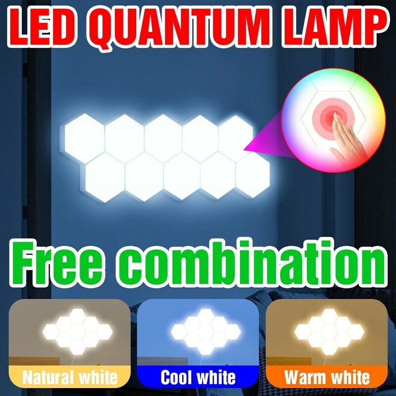 LED 양자 램프 침실 야간 조명, 모던 크리에이티브 벽 조명, 민감한 터치 LED 램프, 홈 장식 야간 조명, DC5V