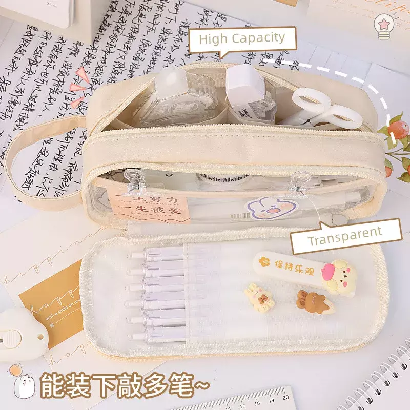 1 Pc Simplicity Pencil Case 2 Layer Solid Color Series Pencil Bag for Kids Lovely Student High Capacity Stationery Storage Bag