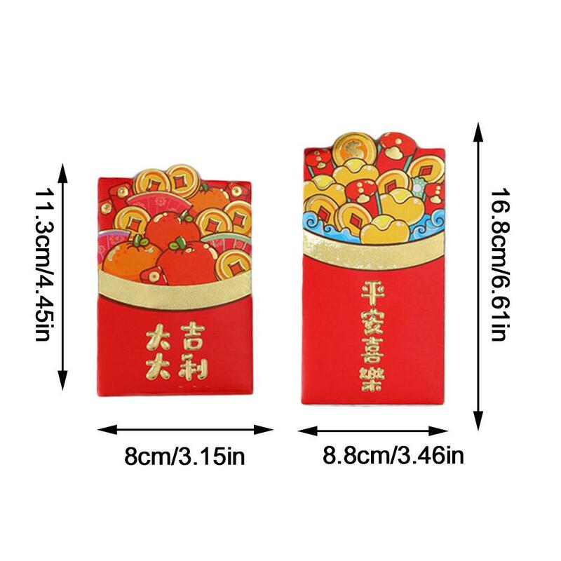 6ชิ้นซองการ์ตูนตรุษจีนสีแดงนำโชค2024ปีมังกรกระเป๋าแพ็คเก็ตสีแดงโชคดีในกระเป๋าของขวัญปีใหม่